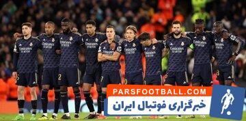 عکس| هتل لاکچری رئال مادرید در لندن برای فینال لیگ قهرمانان - پارس فوتبال | خبرگزاری فوتبال ایران | ParsFootball