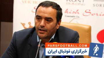 رئیسی کیا: برخورد سیستم قضایی با خاطیان باعث تعلیق فدراسیون فوتبال نمی‌شود - پارس فوتبال | خبرگزاری فوتبال ایران | ParsFootball