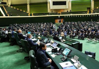 رقابت 4 منتخب مجلس برای تصدی نائب رئیسی خانه ملت - تسنیم