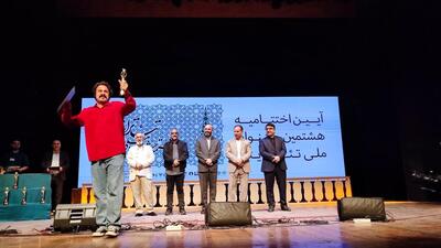 هشتمین جشنواره ملی تئاتر ایثار برگزیدگان خود را شناخت