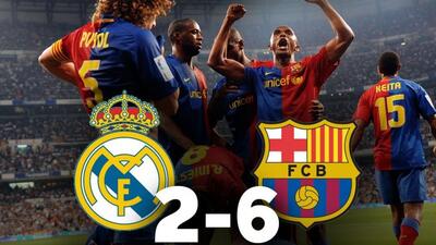 خلاصه بازی جذاب و خاطره انگیز بارسلونا و رئال مادرید در سال 2009