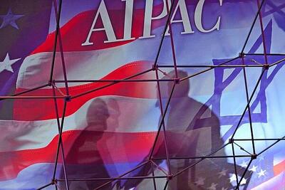لابی آیپک در انتخابات امسال نمی‌خواهد اسمی از «اسرائیل» بیاورد