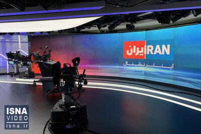 مجری اینترنشنال: حمله به ایران در جهت منافع ملی ماست!