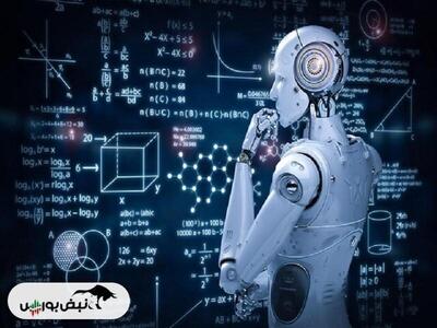 متخصصان ایرانی پیشرو در هوش مصنوعی