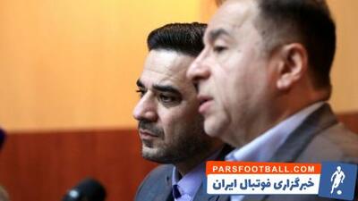 اولین واکنش تقوی به خروج وحید مرادی از اردو - پارس فوتبال | خبرگزاری فوتبال ایران | ParsFootball