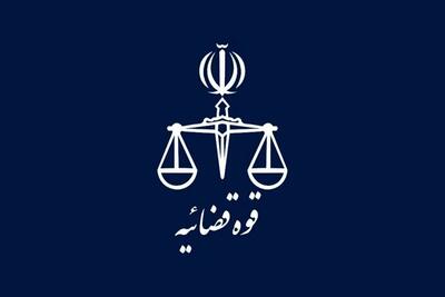 درخواست معاون امور بین‌الملل قوه قضاییه برای استرداد بهنام نجفی/ «بهنام نجفی» کیست؟