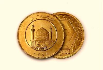 پیش‌بینی قیمت سکه امروز ۳۰ اردیبهشت ۱۴۰۳؛ سکه در سراشیبی نزولی