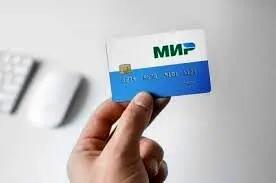 کارت اعتباری روسی در جیب ایرانی| میرکارت چگونه کار می‌کند؟