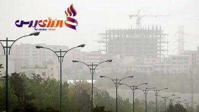 آلودگی هوا در استان خوزستان امروز ۳۰ اردیبهشت