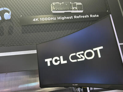 TCL از اولین پنل 1000 هرتزی 4K جهان برای مانیتورهای گیمینگ نسل بعدی رونمایی کرد | پایگاه خبری تحلیلی انصاف نیوز