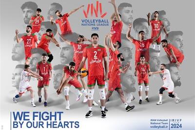 پوستر تیم ملی والیبال ایران در سال ۲۰۲۴