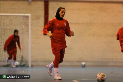 گزارش تصویری اختصاصی/ اردوی تیم ملی فوتسال زنان