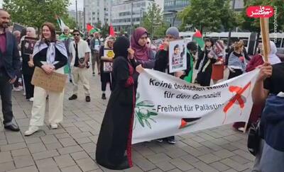 فیلم/ تظاهرات همبستگی با غزه در آلمان