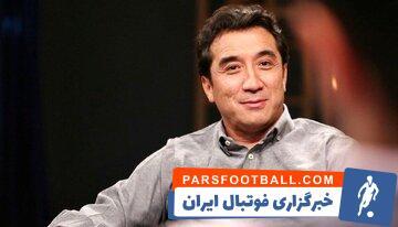 جرات دارند به «علی دایی» پیشنهاد سکه بدهند - پارس فوتبال | خبرگزاری فوتبال ایران | ParsFootball