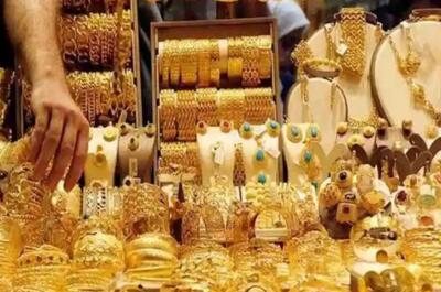 پیش‌بینی قیمت طلا و سکه ۳۰ اردیبهشت ۱۴۰۳؛ سقوط سکه امامی به کانال ۳۹ میلیون تومانی
