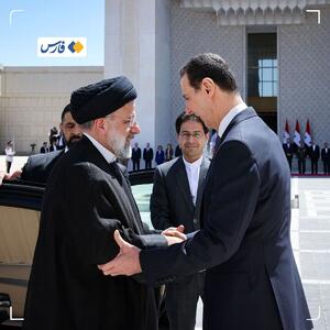 بشار اسد به احترام رئیسی، سه روز به عزا نشست