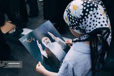 گزارش تصویری | تجمع جمعی از مردم تهران در میدان ولیعصر | پایگاه خبری تحلیلی انصاف نیوز