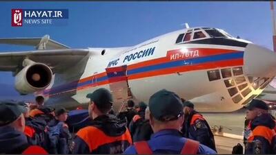 فیلم/پرواز هواپیمای امدادی روس به مقصد تبریز