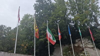 پرچم ایران در مقر سازمان‌ملل در ژنو نیمه برافراشته‌ شد