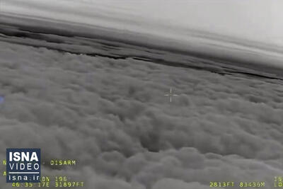 ویدیو/ پرواز پهپاد ترکیه‌ای بر فراز منطقه سانحه؛ مه غلیظ مانع شناسایی شده است