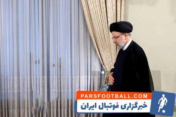 عکس‌| واکنش قهرمان المپیک به شهادت ابراهیم رئیسی - پارس فوتبال | خبرگزاری فوتبال ایران | ParsFootball