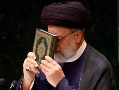 رئیس جمهوری اسلامی ایران به شهادت رسید