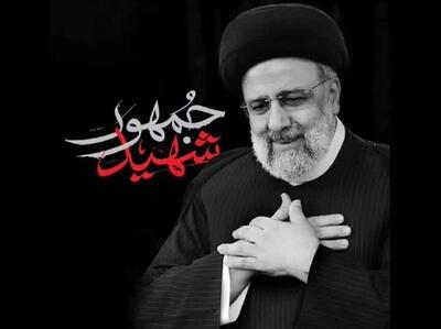 وداع آخر تبریز با «رئیس جمهور عزیز»/ غمی که پایان ندارد (+عکس)