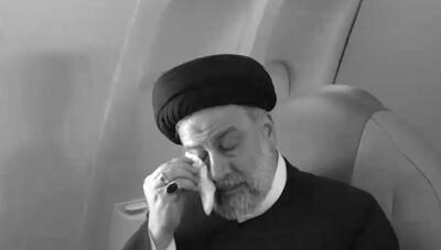 اشک‌های رییس جمهور فقید به یاد شهدا در راه سفر به نیویورک (فیلم)