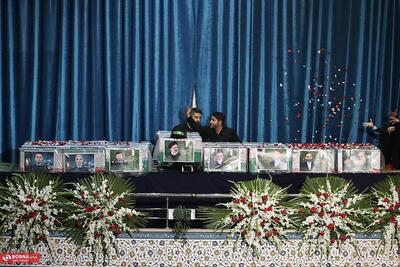 مراسم وداع با شهدای خدمت در مصلای تهران