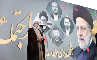 امام جمعه کرمانشاه: خدمات شهید رئیسی در جامعه نیاز به تبین دارد