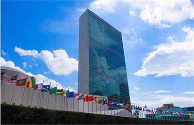 احترام به شهدای خدمت / پرچم سازمان ملل متحد نیمه افراشته شد