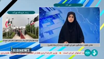 صحت انتخابات دوازدهمین دوره مجلس تایید شد + ویدئو
