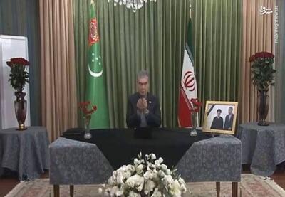 فیلم/ حضور رهبر ملی ترکمنستان در سفارت ایران