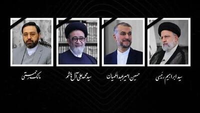 ایران غرق در سوگ است/ عزاداری‌های مردمی در فقدان سید شهیدان خدمت