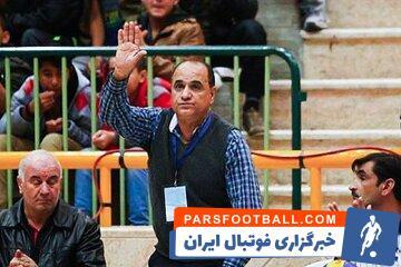 پیشکسوت والیبال دار فانی را وداع گفت - پارس فوتبال | خبرگزاری فوتبال ایران | ParsFootball
