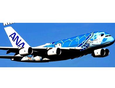 تولید جالب بزرگترین هواپیمای مسافربری جهان | رویداد24