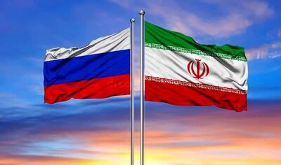 مقام روس وارد تهران شد