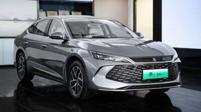جدیدترین خودروی چینی در راه بازار ایران + عکس | اقتصاد24