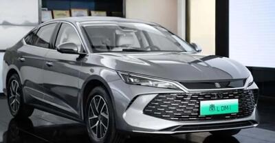 خودروی چینی جدید بازار خودرو ایران