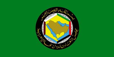 استقبال شورای همکاری خلیج فارس از اقدام نروژ، اسپانیا و ایرلند در به رسمیت شناختن کشور فلسطین