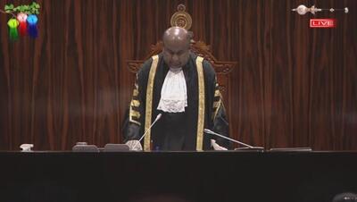 یک دقیقه سکوت در پارلمان سریلانکا به احترام آیت‌الله رئیسی