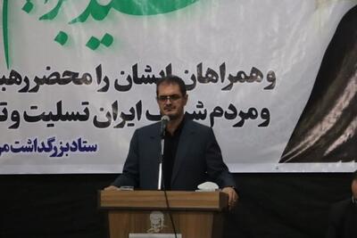 شهید جمهور با اعتقاد راسخ مشکلات برجای مانده از قبل را اصلاح کرد