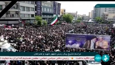 پوشش زنده: حضور میل یونی و غوغای مردم تهران