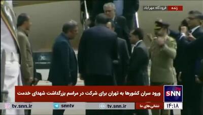 نخست وزیر پاکستان برای حضور در مراسم یادبود رئیس‌جمهور شهید و همراهانش وارد تهران شد