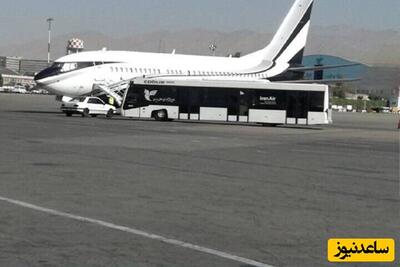 ورود هواپیماهای هیات‌های خارجی به فرودگاه مهرآباد+ویدئو