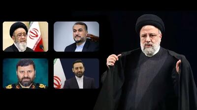 کدام‌یک از مقامات و سران کشورهای خارجی برای شرکت در مراسم «ابراهیم رئیسی» به تهران آمدند؟/ ویدئو و تصاویر