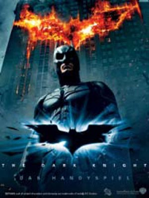 بازی معروف Batman: The Dark Knight به صورت جاوا