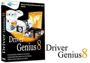 مدیریت بر درایورهای سخت افزاری با Driver Genius Professional Edition ۸.۰.۳۱۶