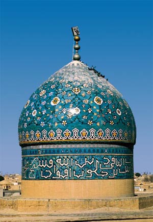 مسجد علی (ع )