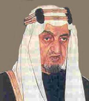 ۲۵ مارس ۱۹۷۵ ـ فیصل پادشاه کشور سعودی در کاخ سلطنتی به دست برادر زاده اش کشته شد